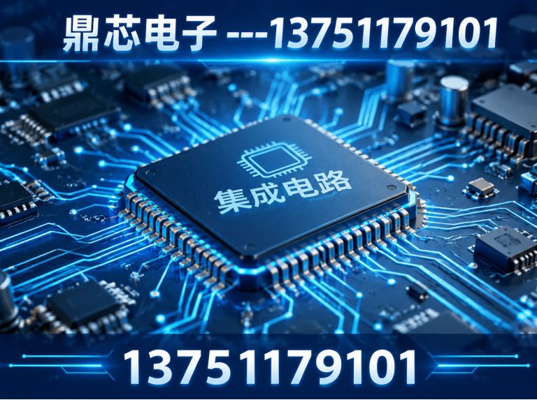 西双版纳DC-DC展示图